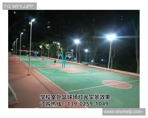 专业篮球场灯生产厂家为您提供高品质照明解决方案提升比赛体验与安全性