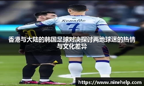 JN江南体育官方网站