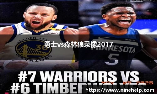 JN江南体育JN SPORTS