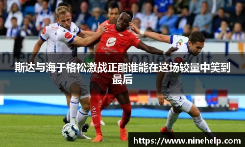 JN江南体育平台