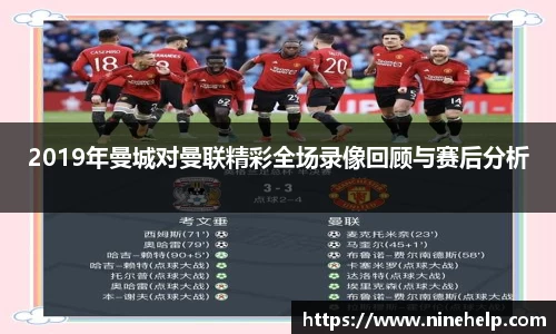 JN江南体育JN SPORTS