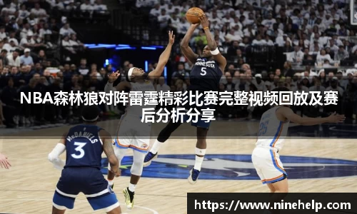 JN江南体育平台