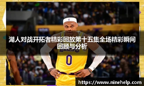 JN江南体育平台