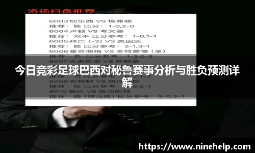JN江南体育官方网站